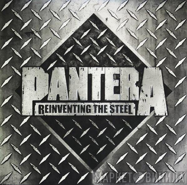Pantera - Reinventing The Steel