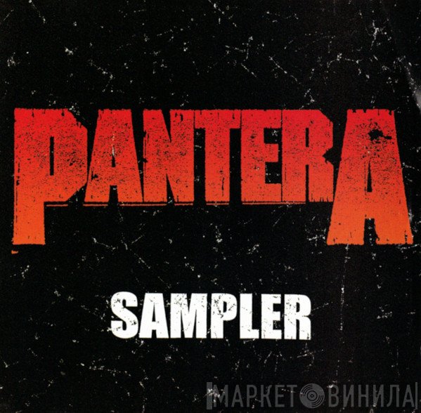 Pantera  - Sampler