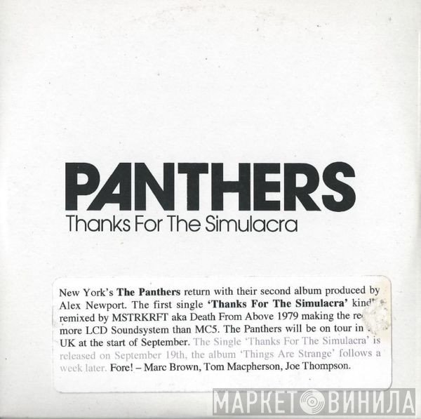 Panthers - Thanks For The Simulacra