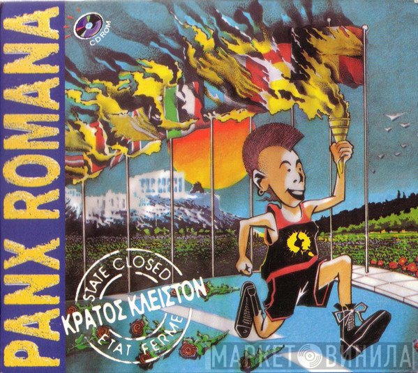 Panx Romana  - Κράτος Κλειστόν