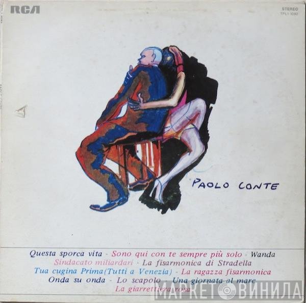 Paolo Conte  - Paolo Conte