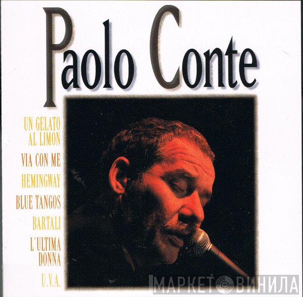 Paolo Conte  - Paolo Conte