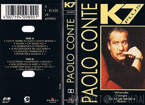 Paolo Conte  - Paolo Conte
