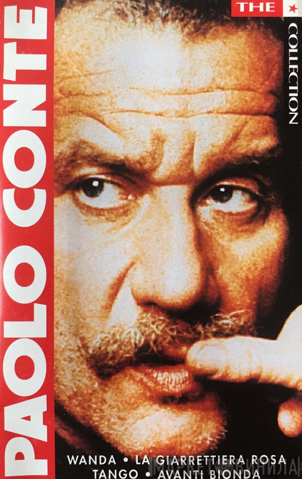 Paolo Conte  - The ★ Collection