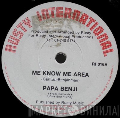 Papa Benji / Bobby Ellis  - Me Know Me Area