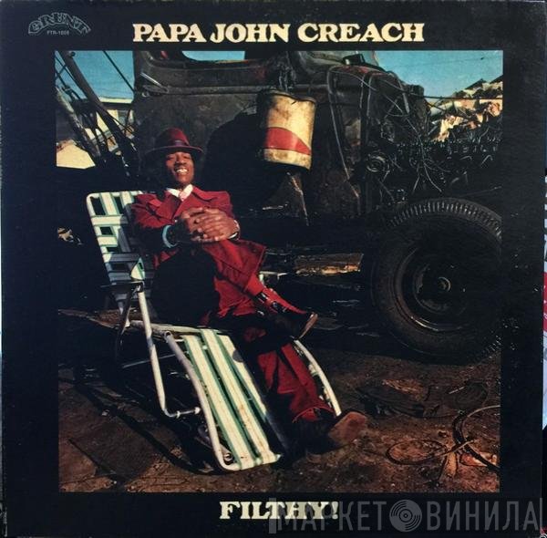 Papa John Creach  - Filthy!