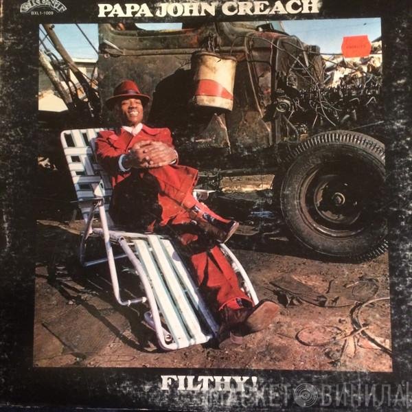 Papa John Creach  - Filthy!