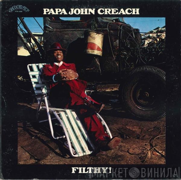 Papa John Creach  - Filthy!