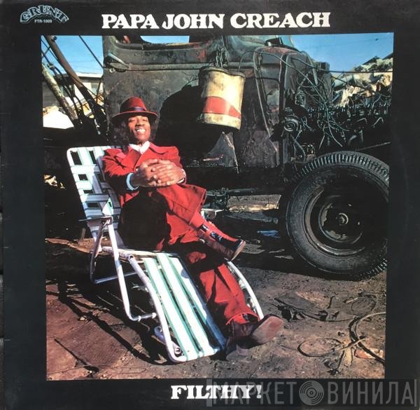 Papa John Creach  - Filthy!