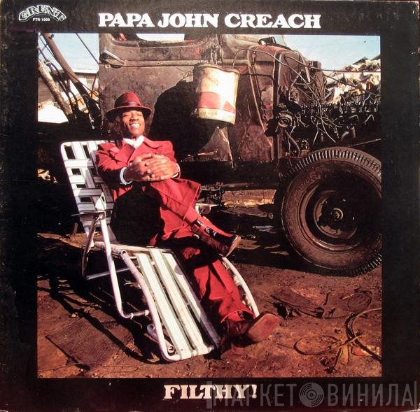 Papa John Creach  - Filthy!