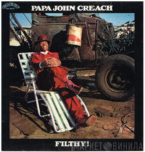 Papa John Creach  - Filthy!