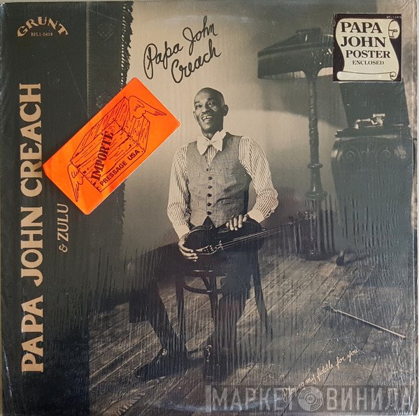 Papa John Creach, Zulu  - Playing My Fiddle For You