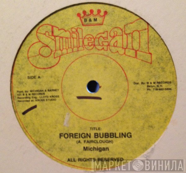 Papa Michigan - Foreign Bubbling
