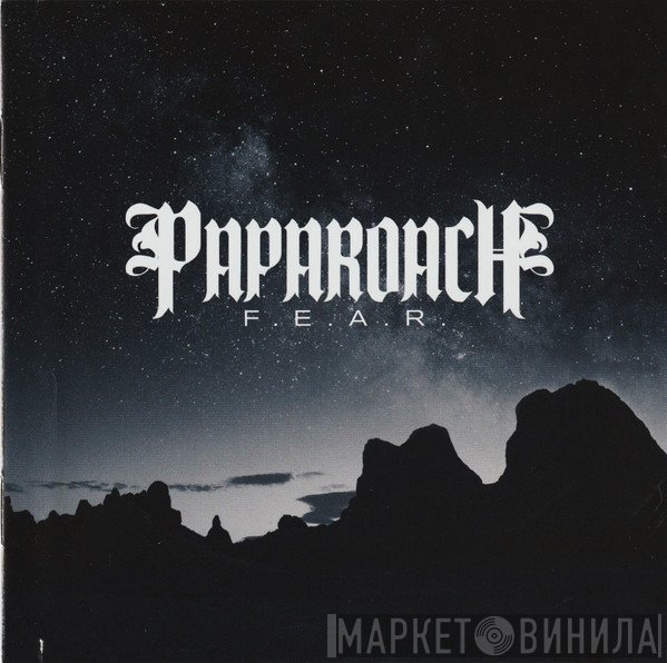 Papa Roach  - F.E.A.R.