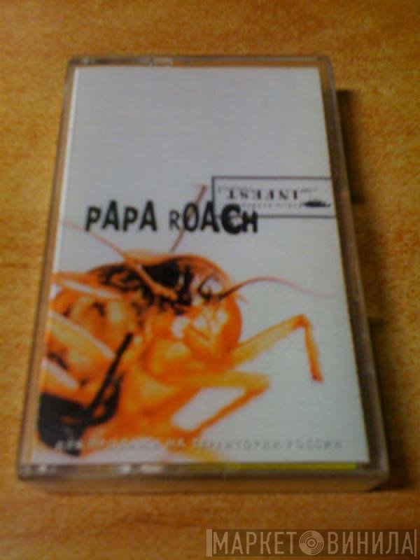 Papa Roach  - Infest