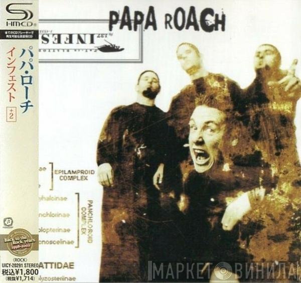 Papa Roach  - Infest