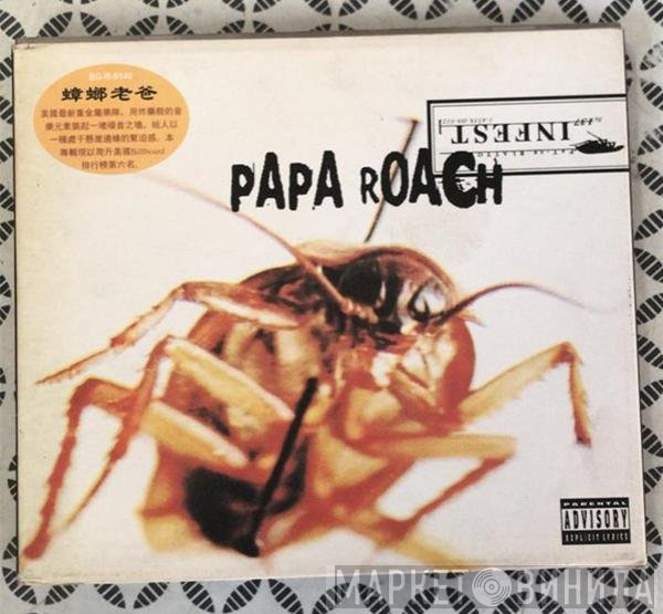 Papa Roach  - Infest