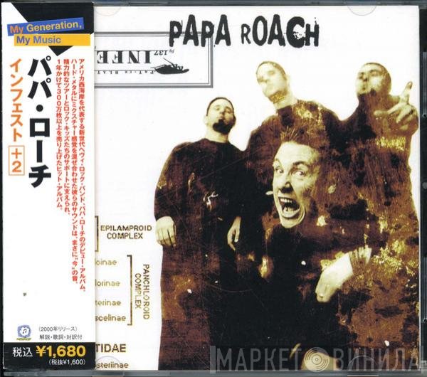 Papa Roach  - Infest