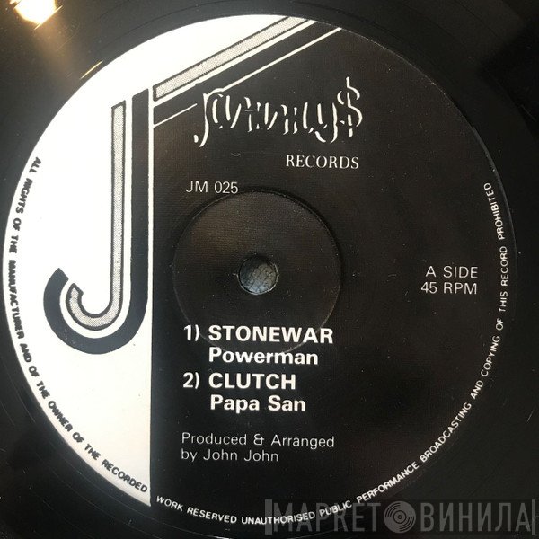 Papa San, Powerman, Reggie Stepper - Stone / Clutch / Original One Night Stand