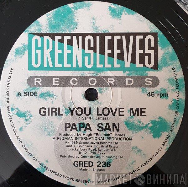 Papa San, Sister Charmaine - Girl You Love Me / When Me Just A Come