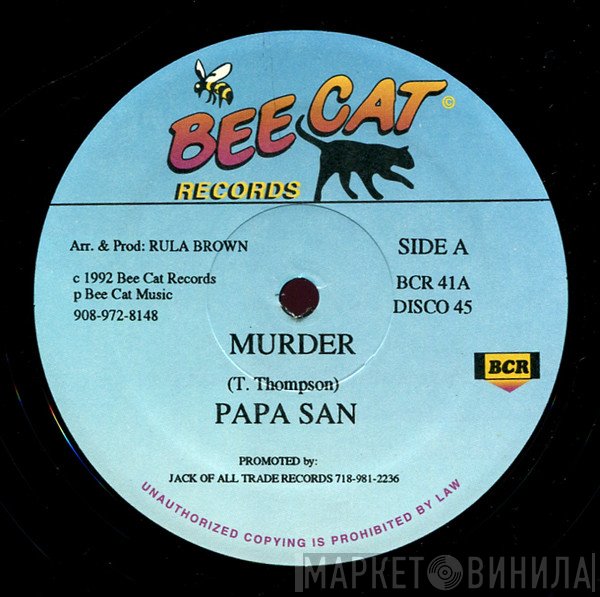 Papa San, Victor Ranking  - Murder / Slaughter