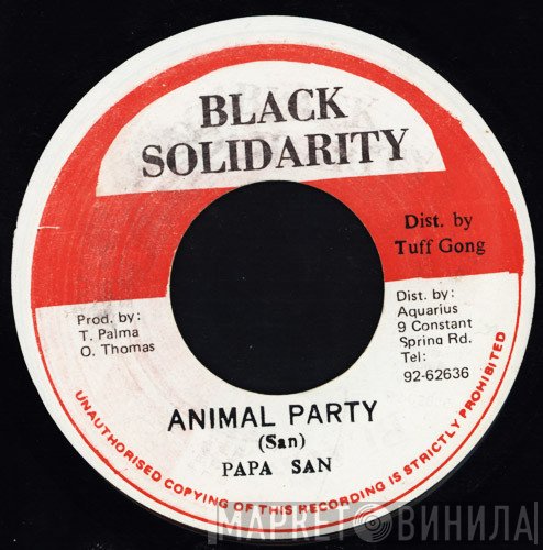 Papa San - Animal Party