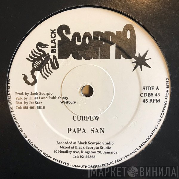 Papa San - Curfew