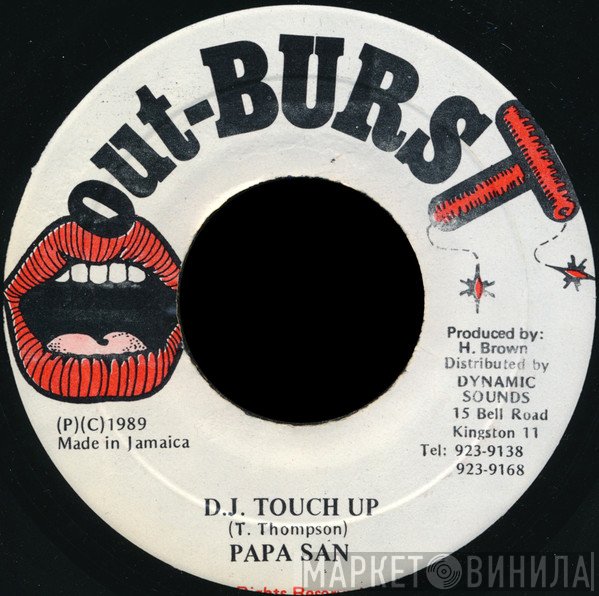 Papa San - D.J. Touch Up