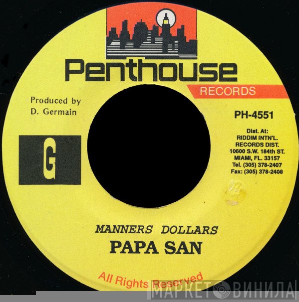 Papa San - Manners Dollars