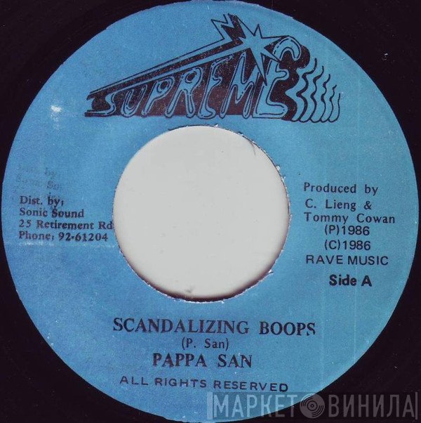 Papa San - Scandalizing Boops