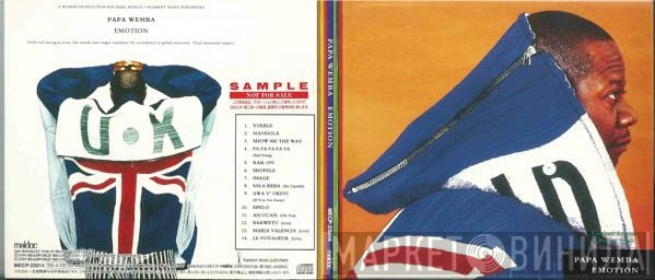 Papa Wemba  - Emotion