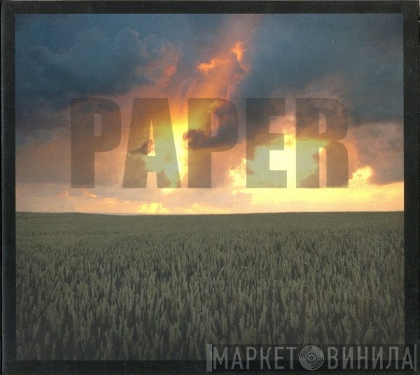 Paper   - An Object
