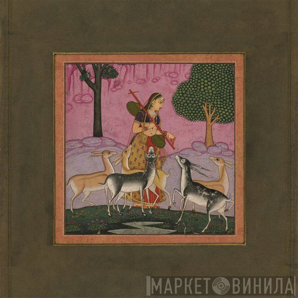 Paq, Mohammed After Hussain - Matir Gaan: Songs From The Earth