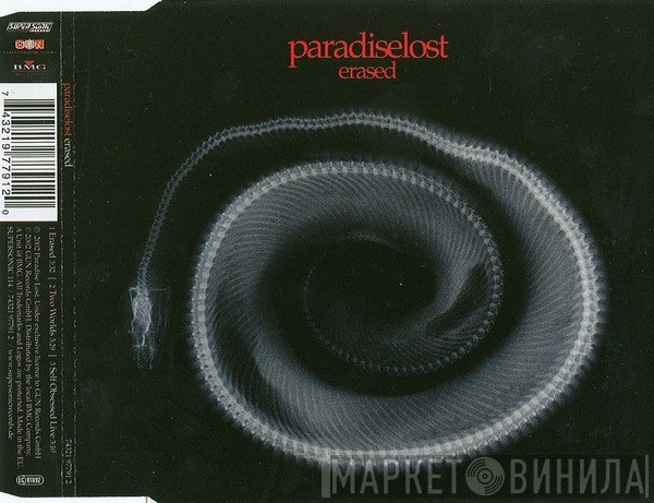 Paradise Lost - Erased