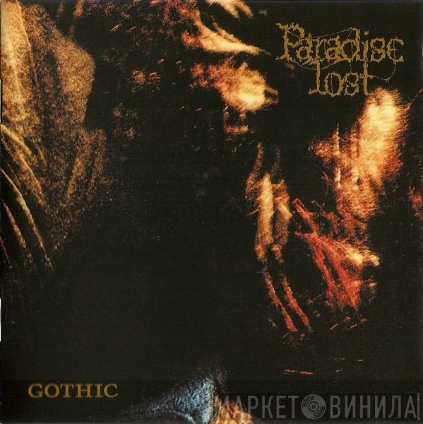 Paradise Lost - Gothic