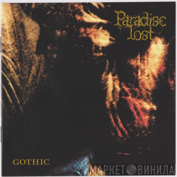 Paradise Lost - Gothic