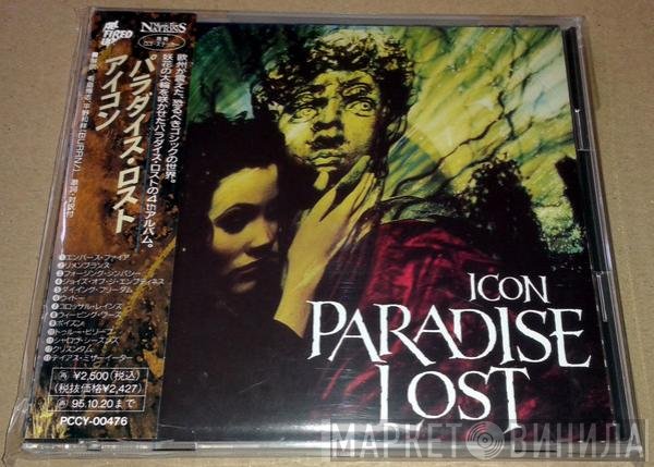 Paradise Lost  - Icon