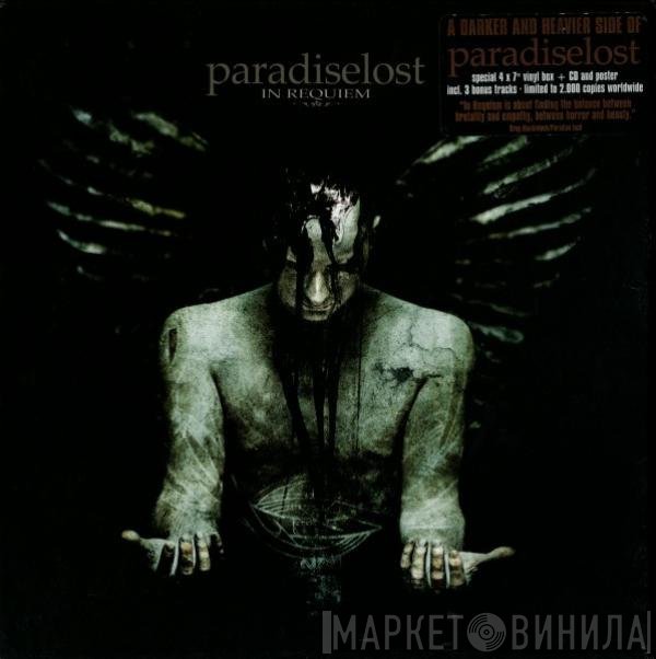 Paradise Lost  - In Requiem