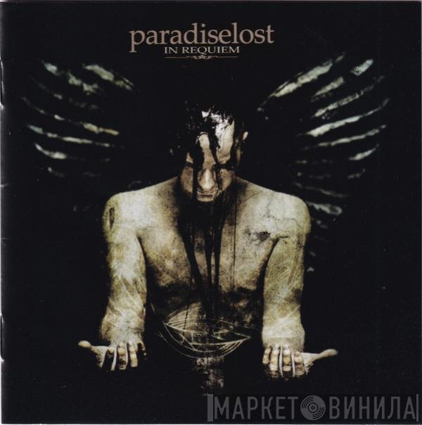 Paradise Lost  - In Requiem