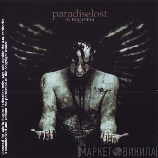 Paradise Lost  - In Requiem