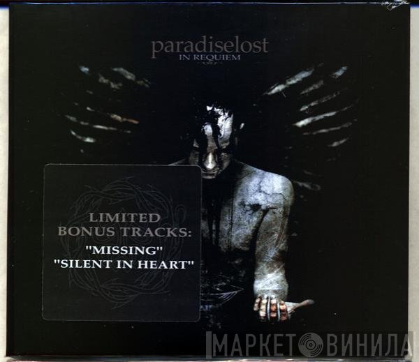 Paradise Lost  - In Requiem