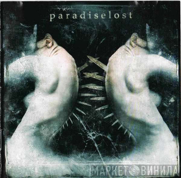 Paradise Lost  - Paradise Lost