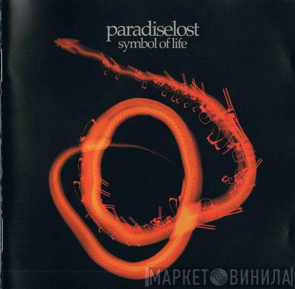 Paradise Lost  - Symbol Of Life