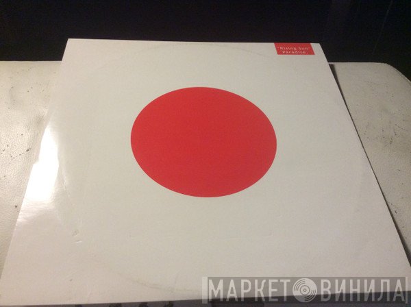 Paradise   - Rising Sun