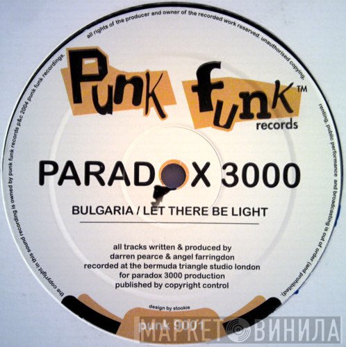Paradox 3000 - Bulgaria / Let There Be Light