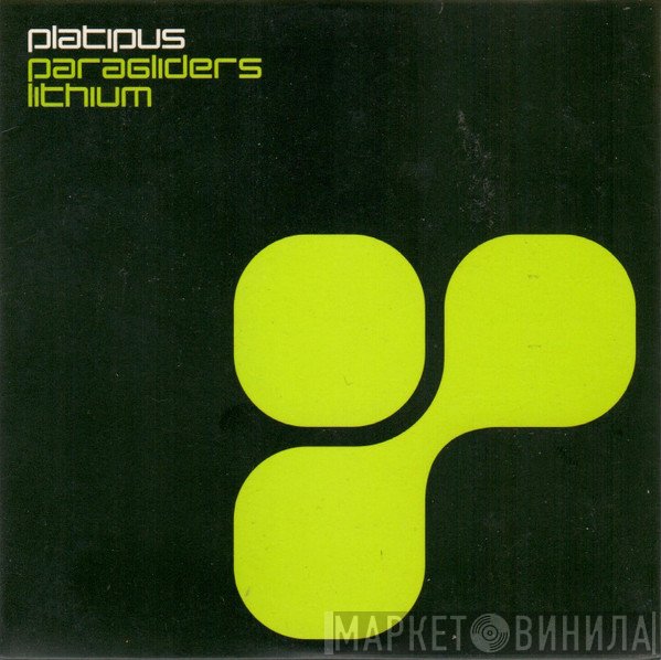 Paragliders  - Lithium