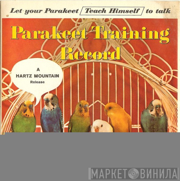  - Parakeet Training Record