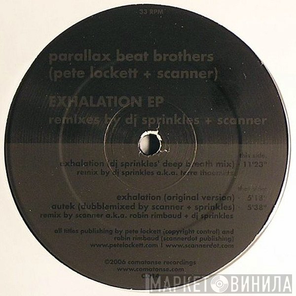 Parallax Beat Brothers - Exhalation EP