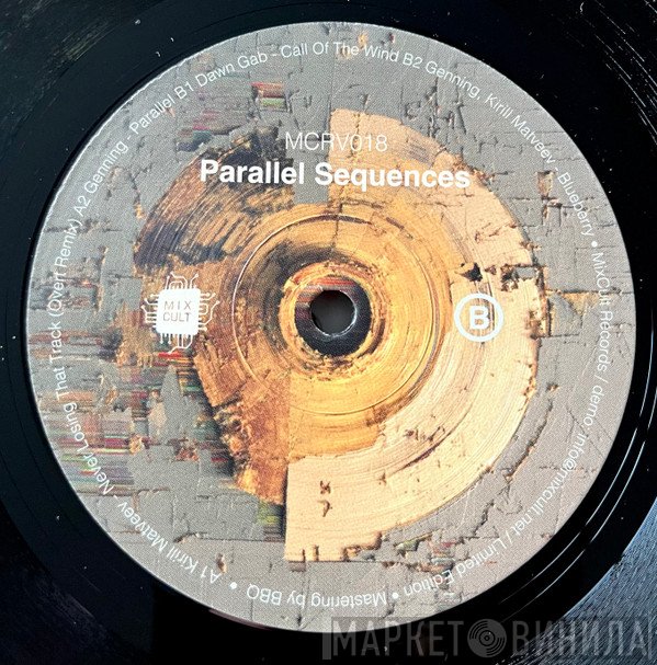  - Parallel Sequences