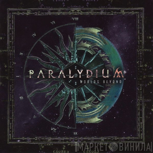 Paralydium - Worlds Beyond